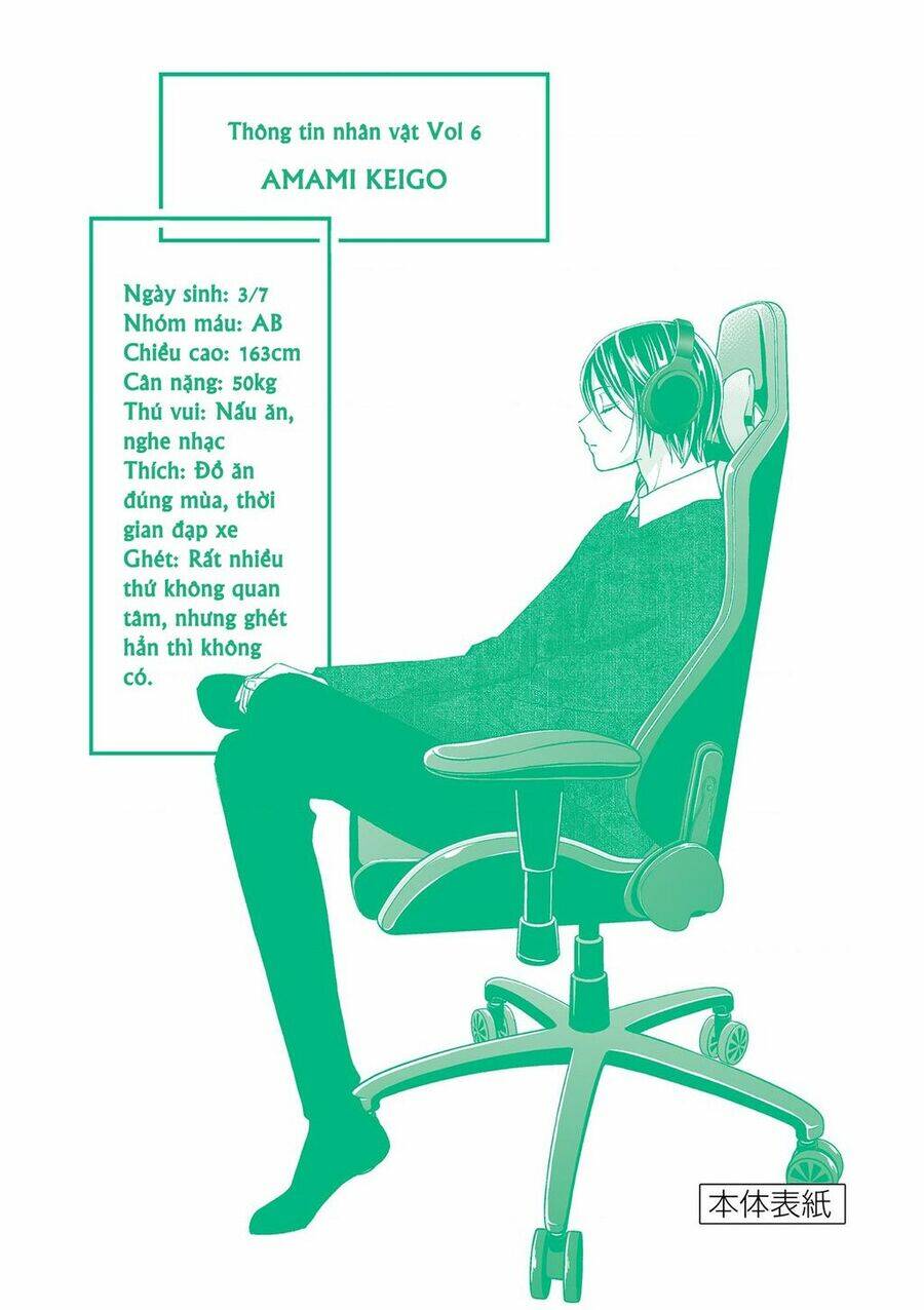 Tôi Muốn Độc Chiếm Cô Bạn Gái Lạnh Lùng Của Mình: Chapter 42
