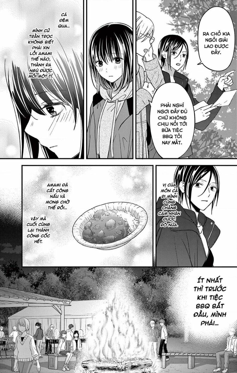 Tôi Muốn Độc Chiếm Cô Bạn Gái Lạnh Lùng Của Mình: Chapter 42