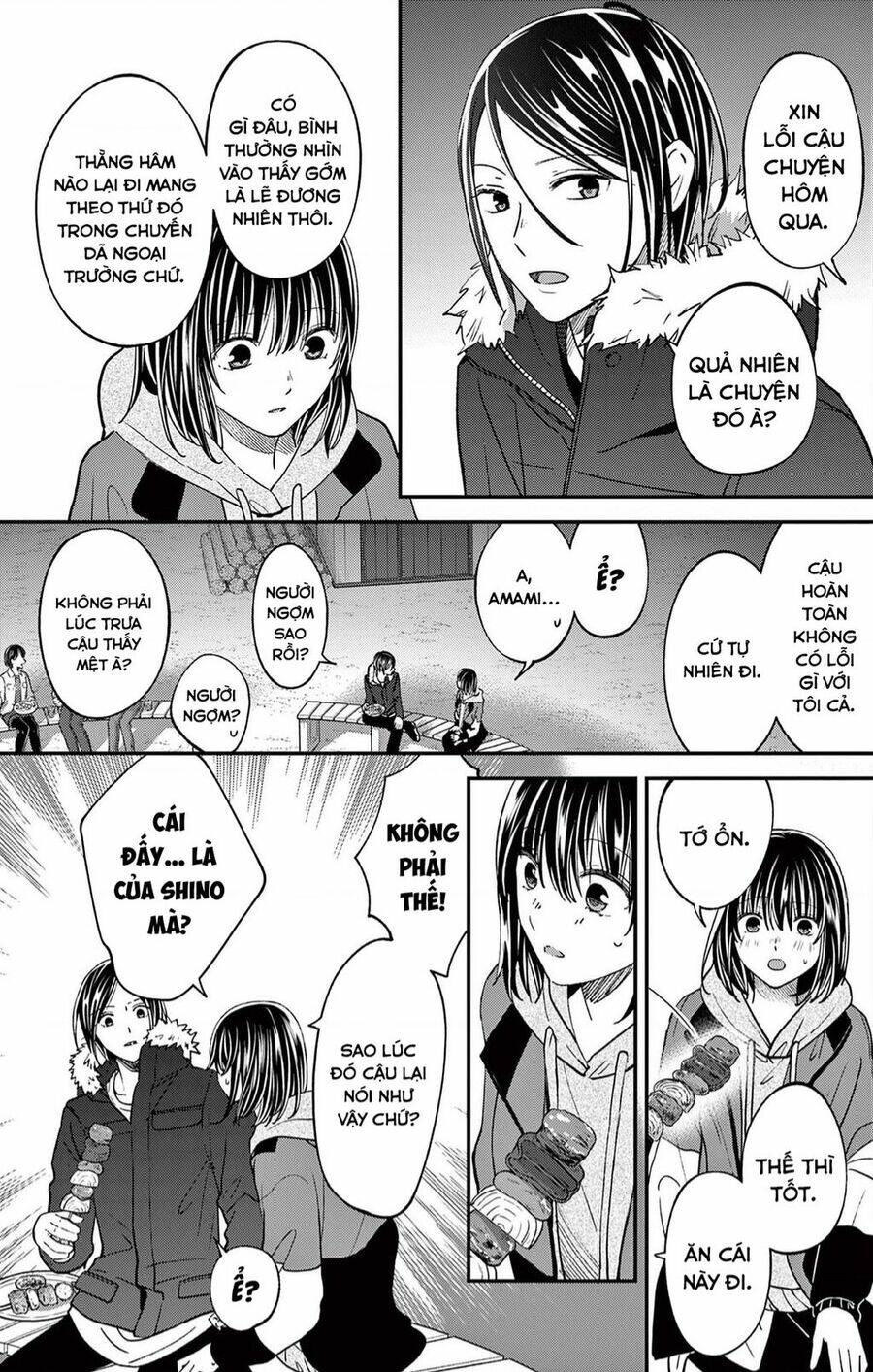 Tôi Muốn Độc Chiếm Cô Bạn Gái Lạnh Lùng Của Mình: Chapter 42