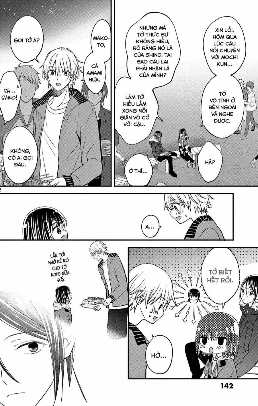 Tôi Muốn Độc Chiếm Cô Bạn Gái Lạnh Lùng Của Mình: Chapter 42