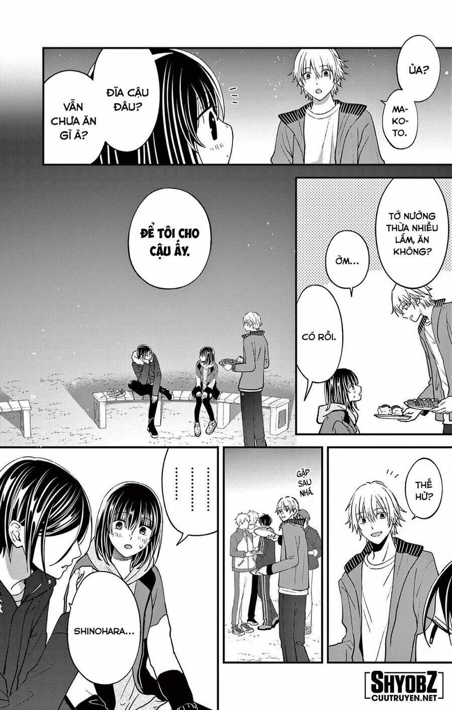 Tôi Muốn Độc Chiếm Cô Bạn Gái Lạnh Lùng Của Mình: Chapter 42