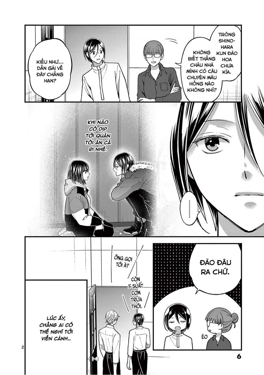 Tôi Muốn Độc Chiếm Cô Bạn Gái Lạnh Lùng Của Mình: Chapter 43