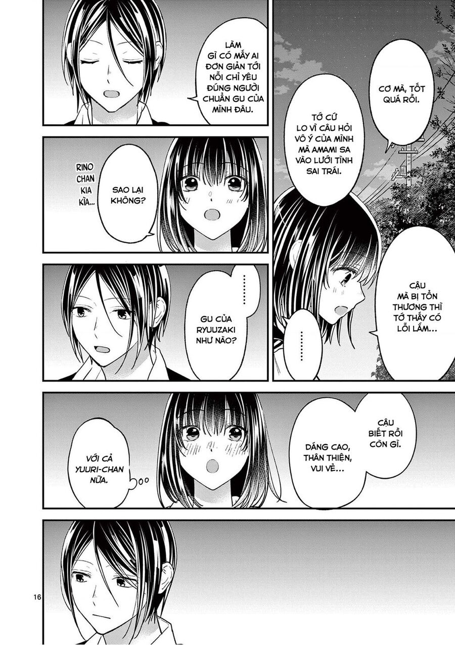 Tôi Muốn Độc Chiếm Cô Bạn Gái Lạnh Lùng Của Mình: Chapter 44