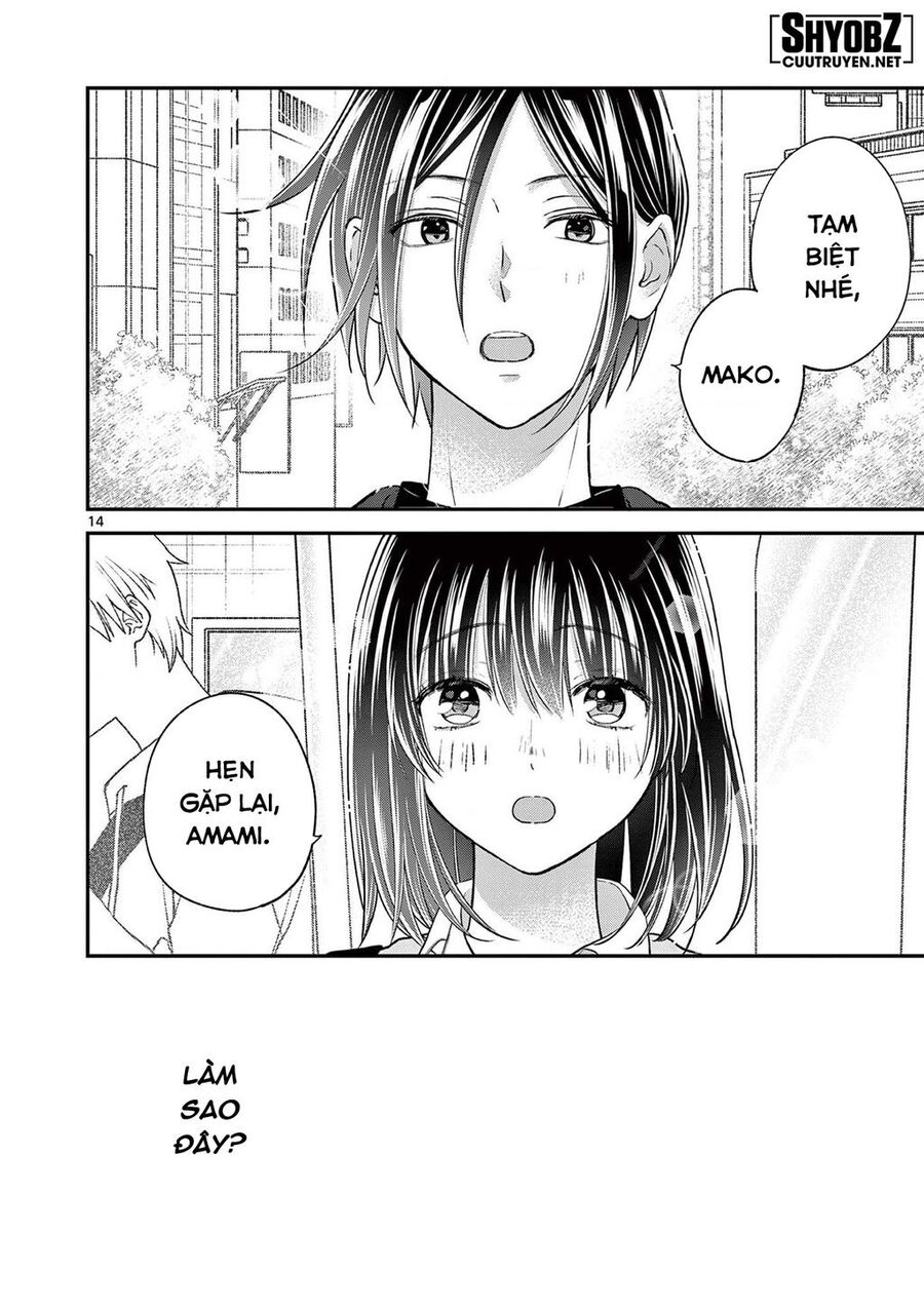 Tôi Muốn Độc Chiếm Cô Bạn Gái Lạnh Lùng Của Mình: Chapter 46