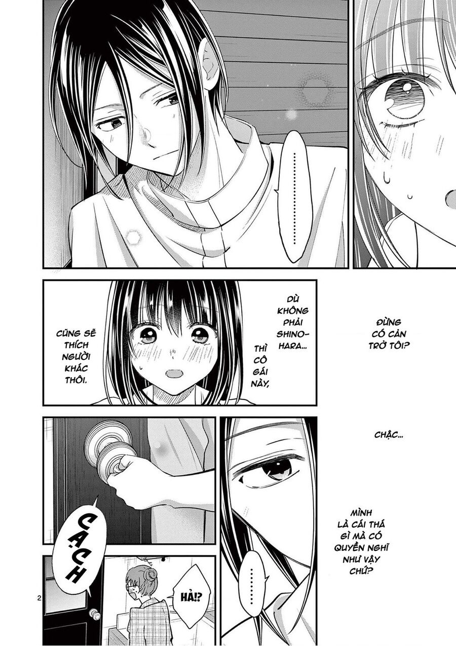 Tôi Muốn Độc Chiếm Cô Bạn Gái Lạnh Lùng Của Mình: Chapter 46