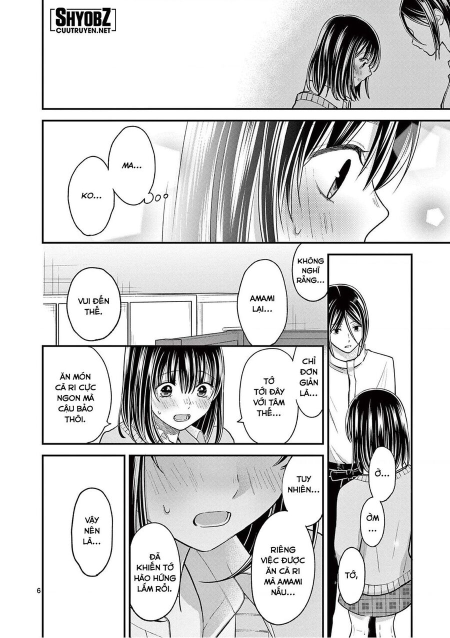 Tôi Muốn Độc Chiếm Cô Bạn Gái Lạnh Lùng Của Mình: Chapter 46