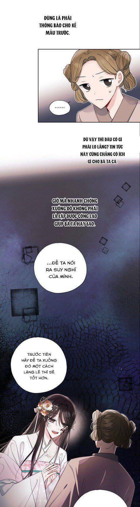 Tôi Muốn Sống Một Cuộc Sống Hiền Từ: Chapter 1