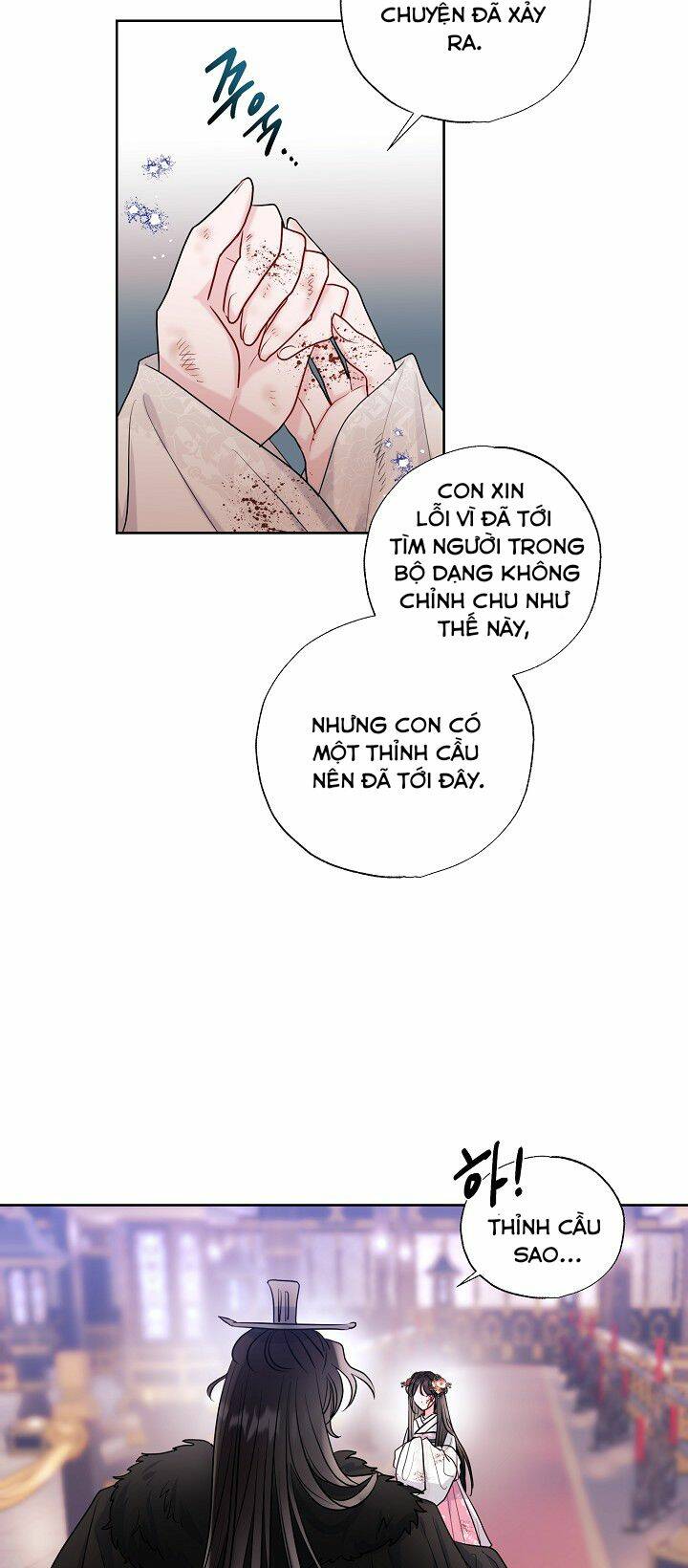Tôi Muốn Sống Một Cuộc Sống Hiền Từ: Chapter 2
