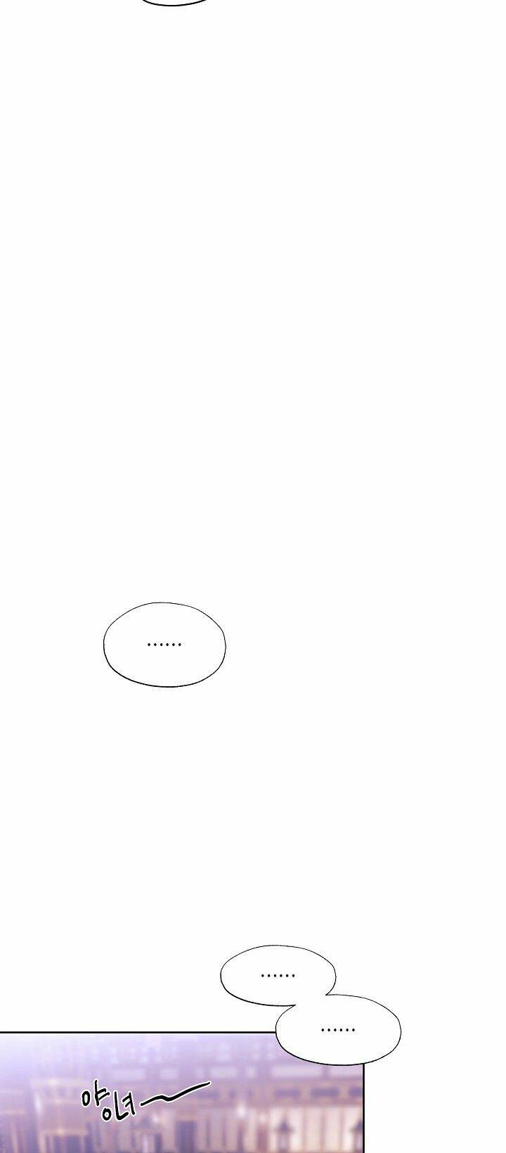 Tôi Muốn Sống Một Cuộc Sống Hiền Từ: Chapter 2