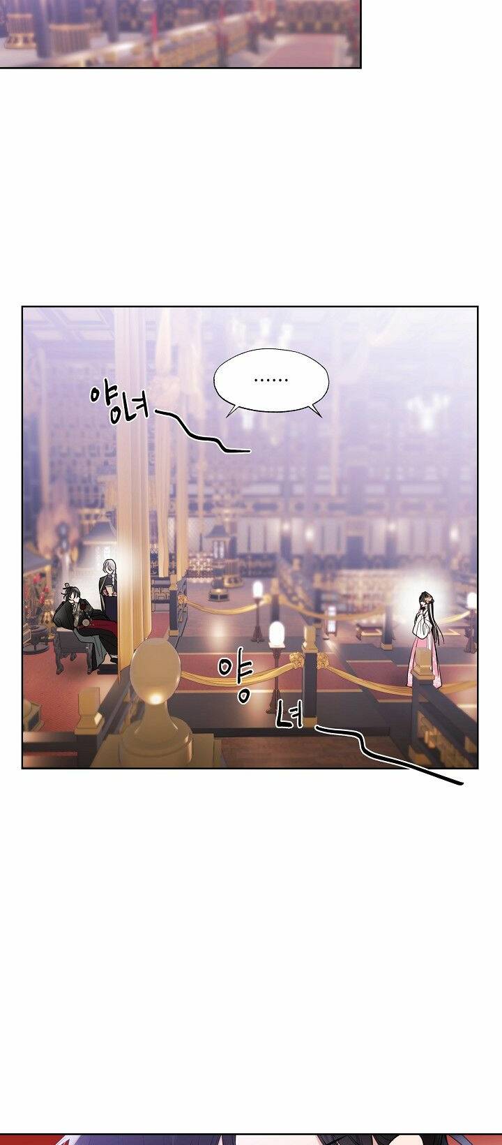 Tôi Muốn Sống Một Cuộc Sống Hiền Từ: Chapter 2