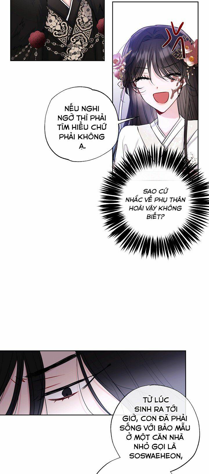 Tôi Muốn Sống Một Cuộc Sống Hiền Từ: Chapter 2