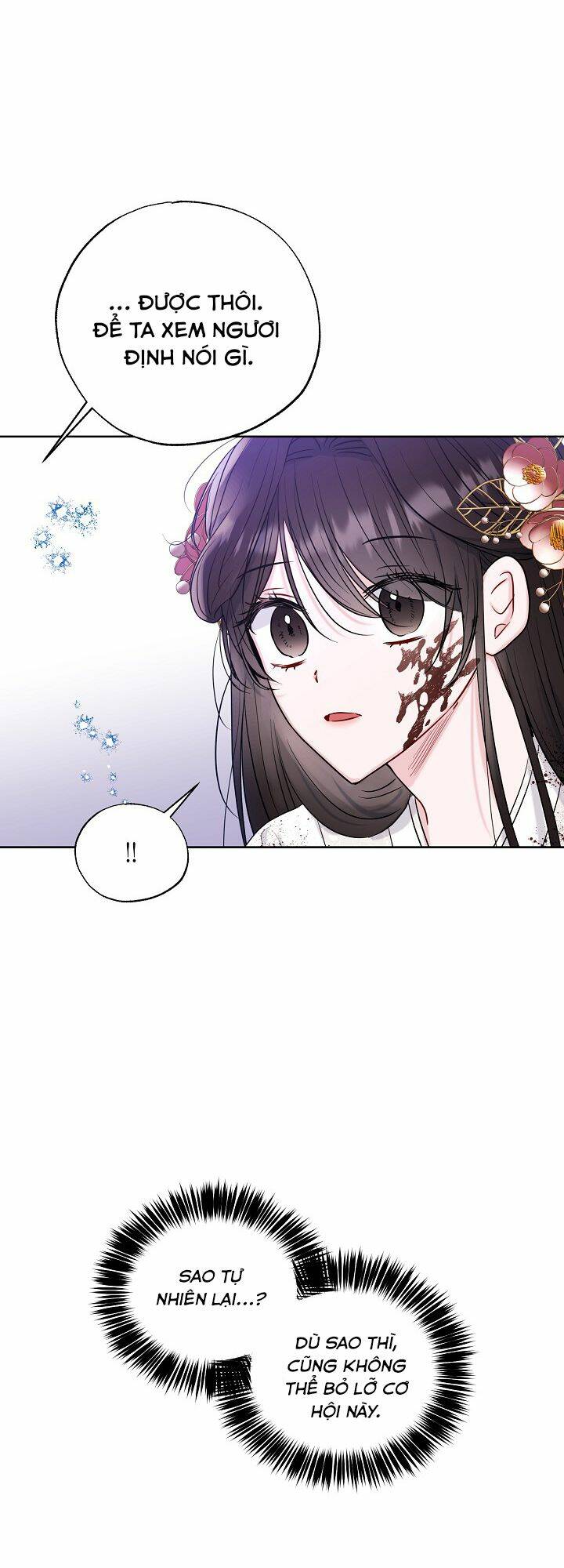 Tôi Muốn Sống Một Cuộc Sống Hiền Từ: Chapter 2