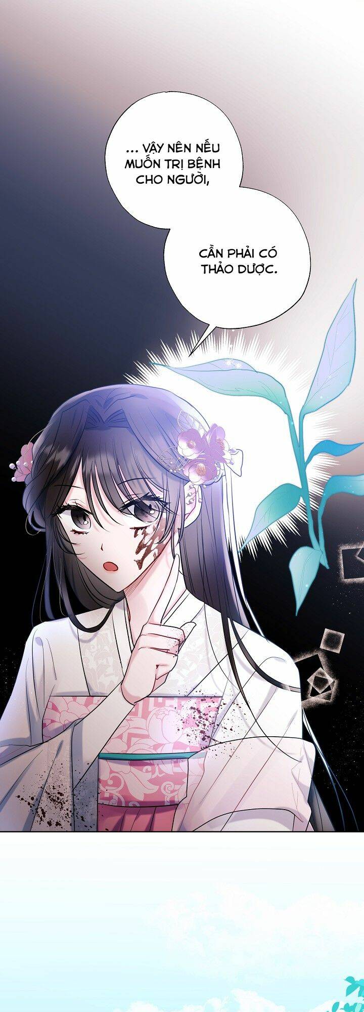 Tôi Muốn Sống Một Cuộc Sống Hiền Từ: Chapter 2