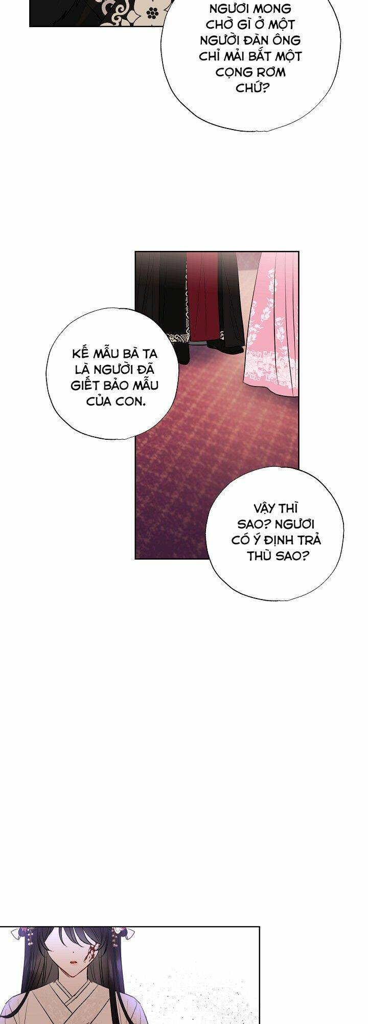 Tôi Muốn Sống Một Cuộc Sống Hiền Từ: Chapter 2