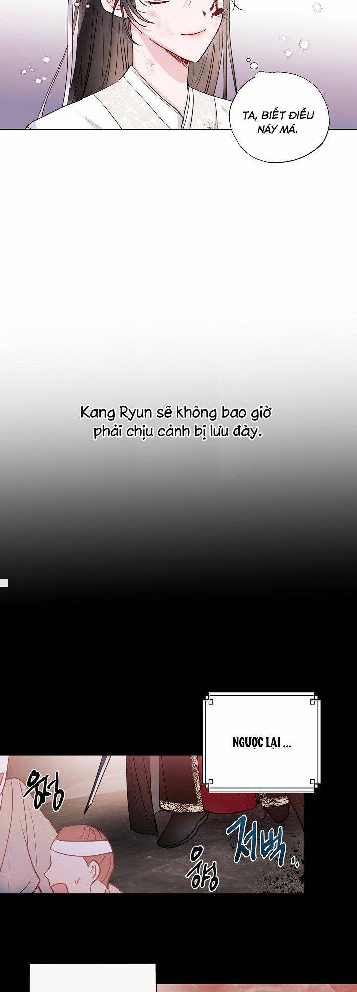 Tôi Muốn Sống Một Cuộc Sống Hiền Từ: Chapter 2