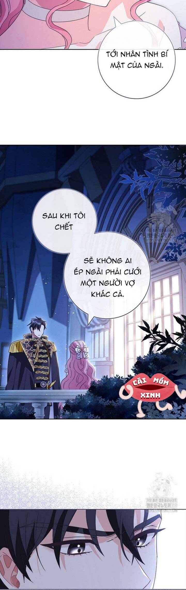 Tôi Phải Mau Chóng Kết Hôn Vì Thời Gian Có Hạn: Chapter 1