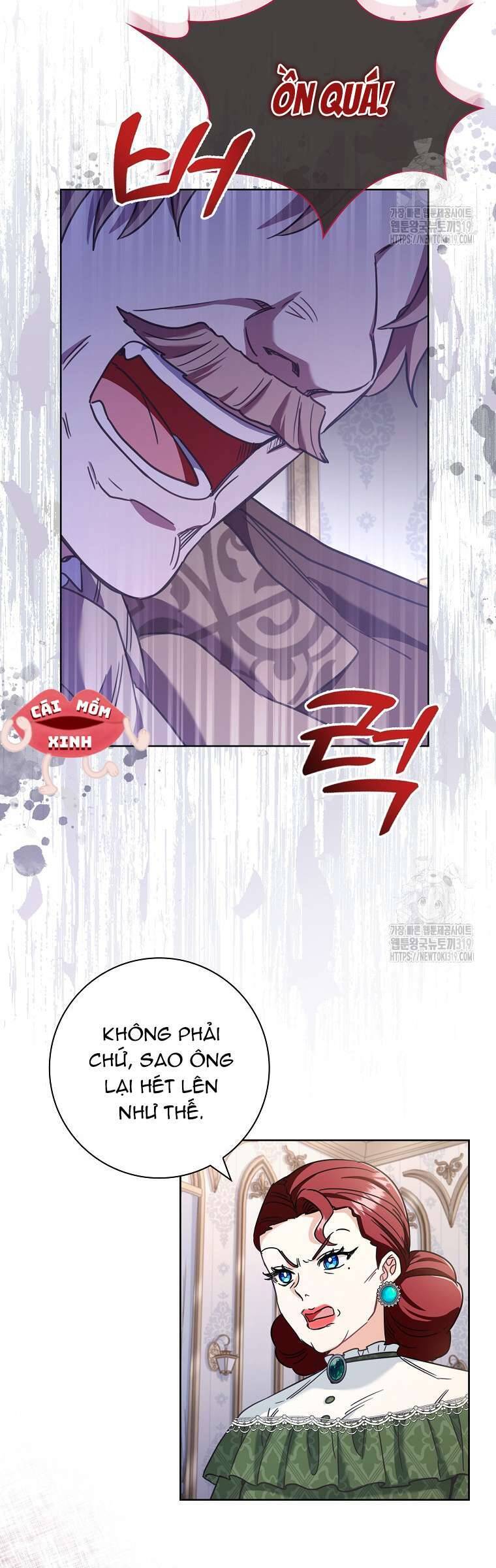 Tôi Phải Mau Chóng Kết Hôn Vì Thời Gian Có Hạn: Chapter 12