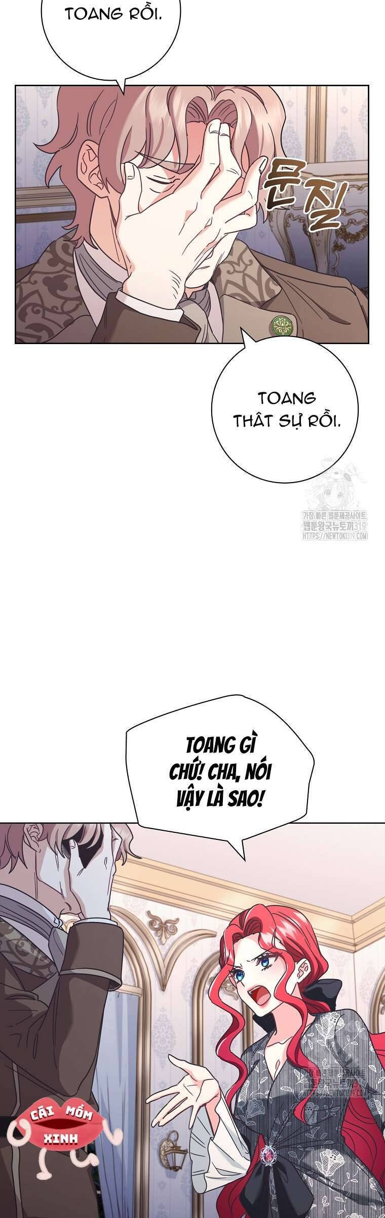 Tôi Phải Mau Chóng Kết Hôn Vì Thời Gian Có Hạn: Chapter 12
