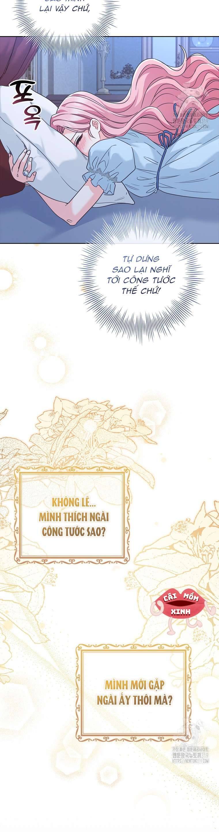 Tôi Phải Mau Chóng Kết Hôn Vì Thời Gian Có Hạn: Chapter 13