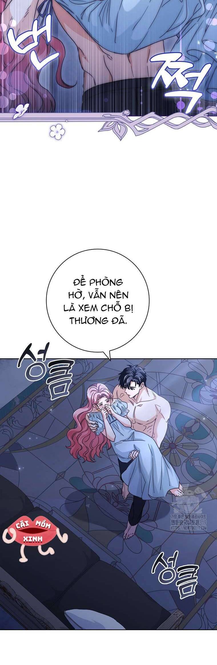 Tôi Phải Mau Chóng Kết Hôn Vì Thời Gian Có Hạn: Chapter 14