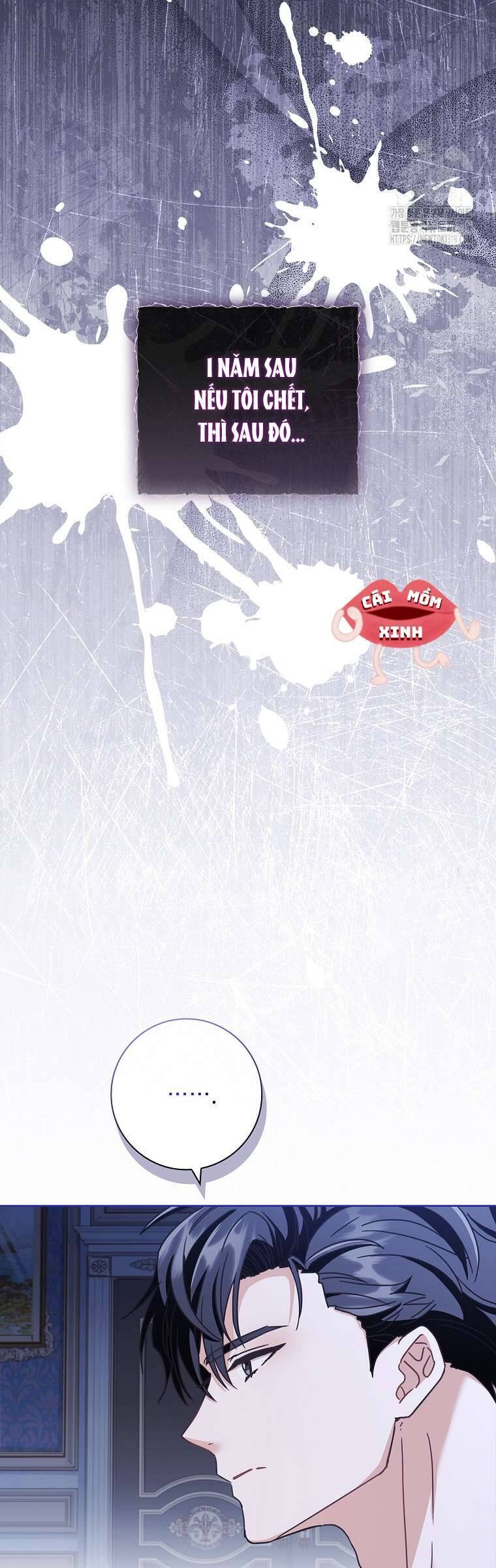 Tôi Phải Mau Chóng Kết Hôn Vì Thời Gian Có Hạn: Chapter 14