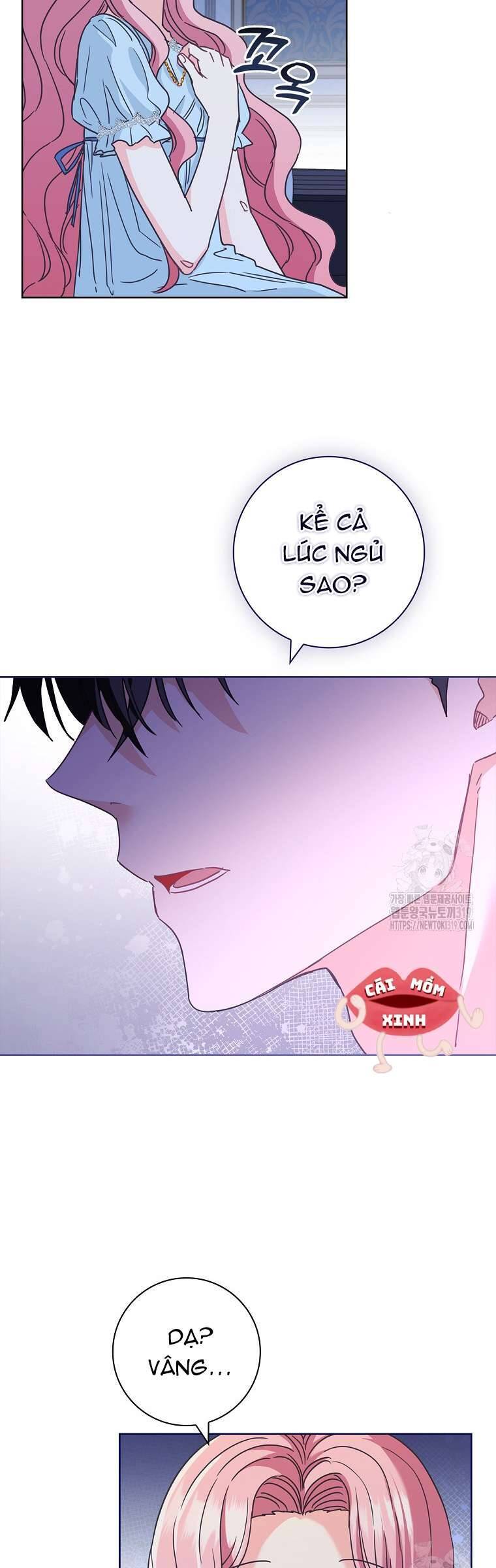 Tôi Phải Mau Chóng Kết Hôn Vì Thời Gian Có Hạn: Chapter 14