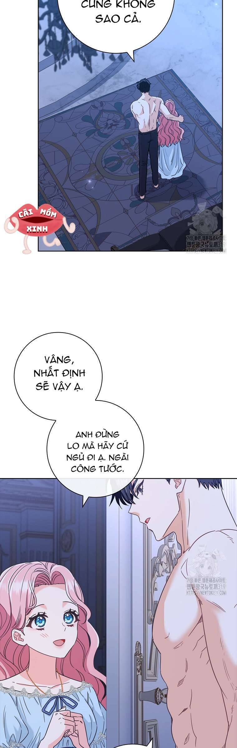 Tôi Phải Mau Chóng Kết Hôn Vì Thời Gian Có Hạn: Chapter 14
