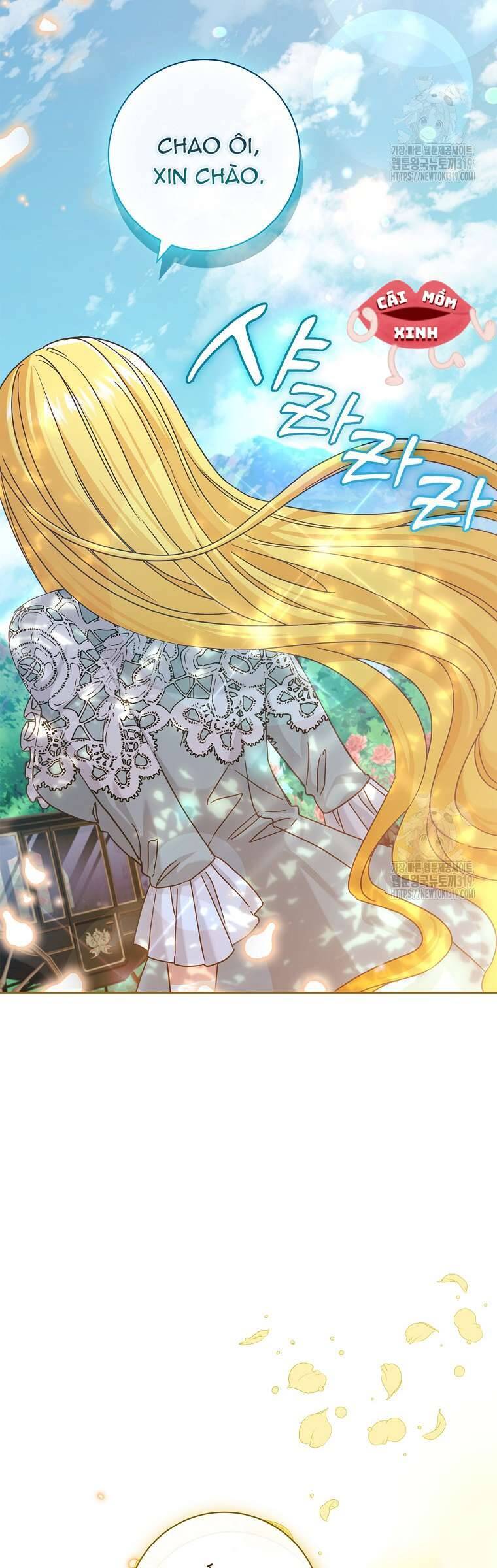 Tôi Phải Mau Chóng Kết Hôn Vì Thời Gian Có Hạn: Chapter 14