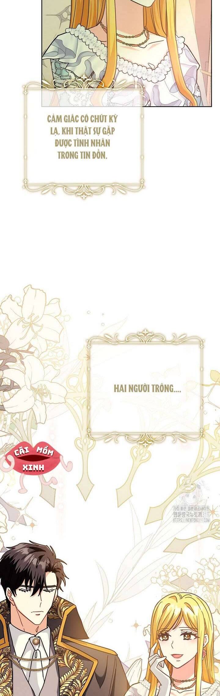 Tôi Phải Mau Chóng Kết Hôn Vì Thời Gian Có Hạn: Chapter 15