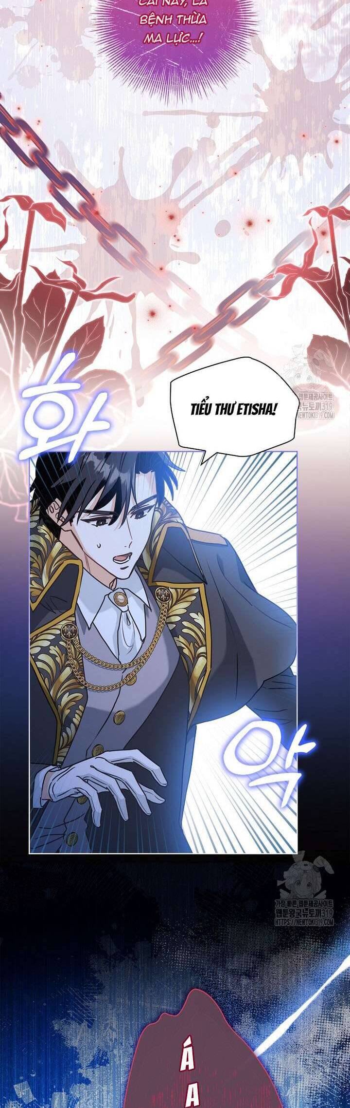 Tôi Phải Mau Chóng Kết Hôn Vì Thời Gian Có Hạn: Chapter 16