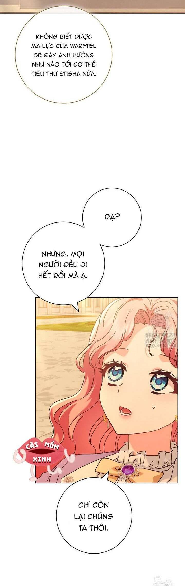 Tôi Phải Mau Chóng Kết Hôn Vì Thời Gian Có Hạn: Chapter 16