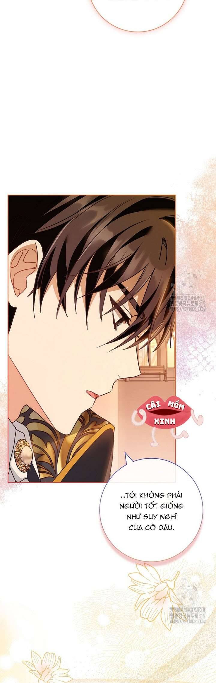 Tôi Phải Mau Chóng Kết Hôn Vì Thời Gian Có Hạn: Chapter 16