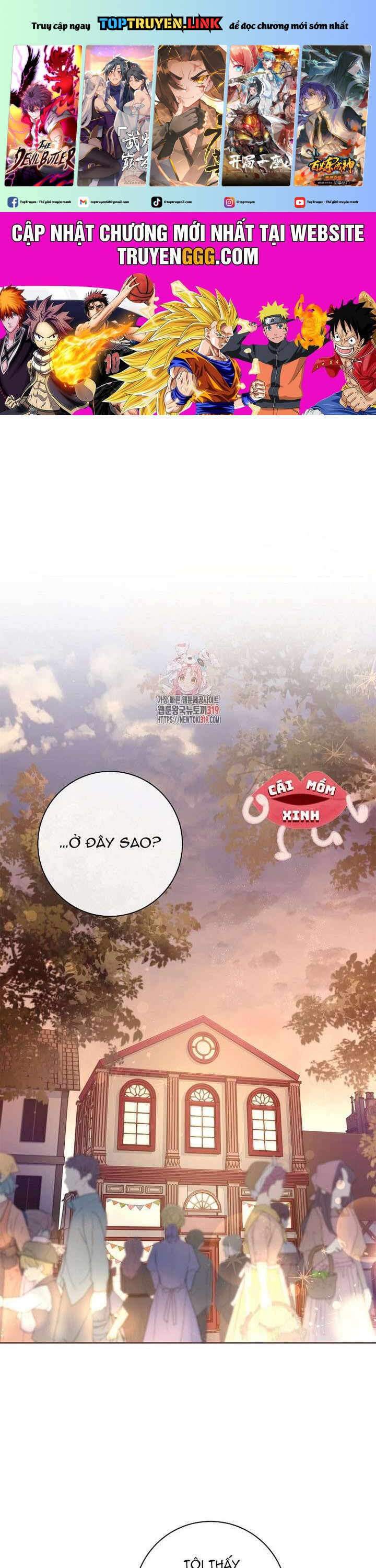 Tôi Phải Mau Chóng Kết Hôn Vì Thời Gian Có Hạn: Chapter 17