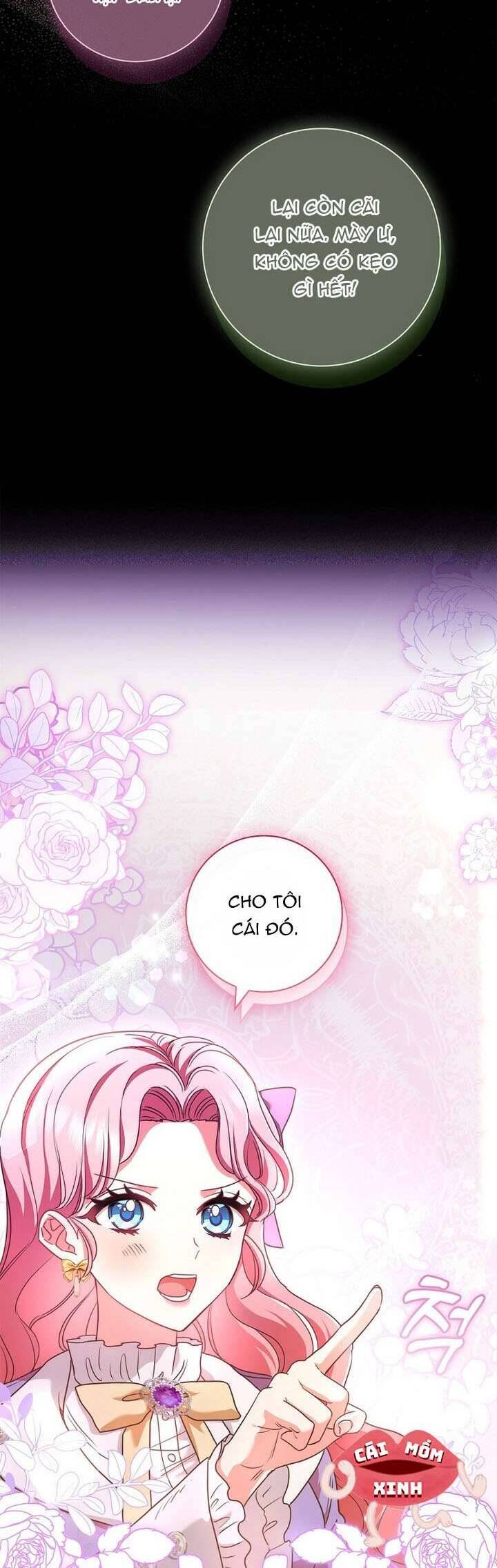Tôi Phải Mau Chóng Kết Hôn Vì Thời Gian Có Hạn: Chapter 17