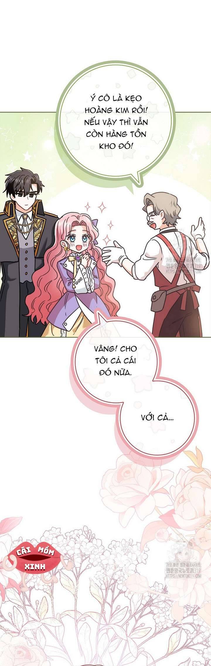 Tôi Phải Mau Chóng Kết Hôn Vì Thời Gian Có Hạn: Chapter 17