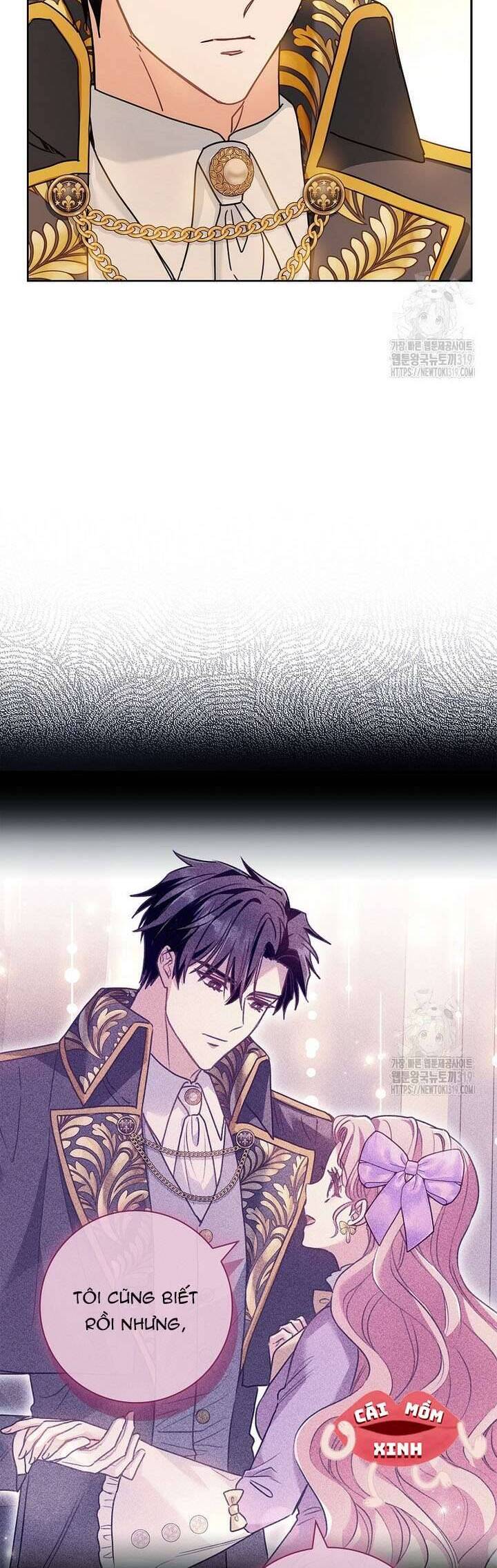 Tôi Phải Mau Chóng Kết Hôn Vì Thời Gian Có Hạn: Chapter 17