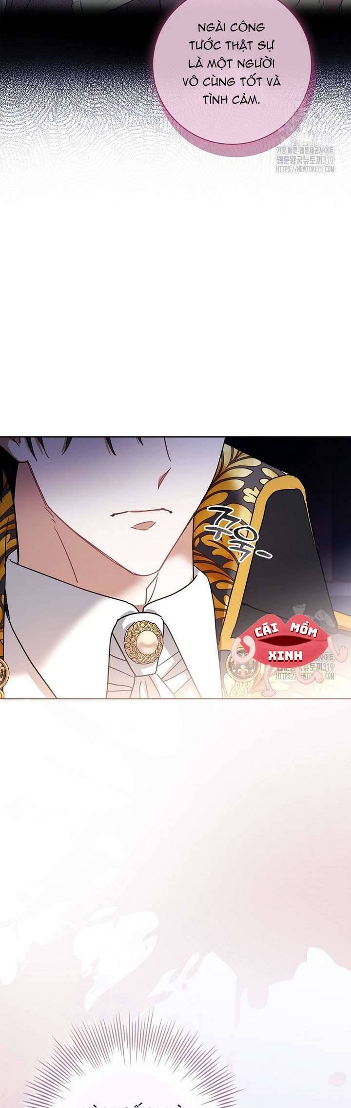Tôi Phải Mau Chóng Kết Hôn Vì Thời Gian Có Hạn: Chapter 17