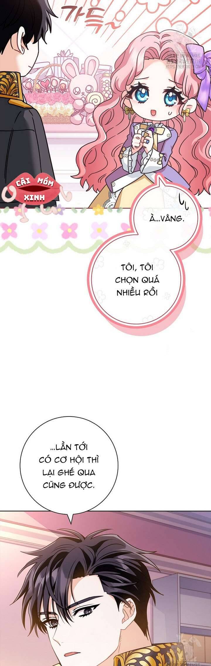 Tôi Phải Mau Chóng Kết Hôn Vì Thời Gian Có Hạn: Chapter 17