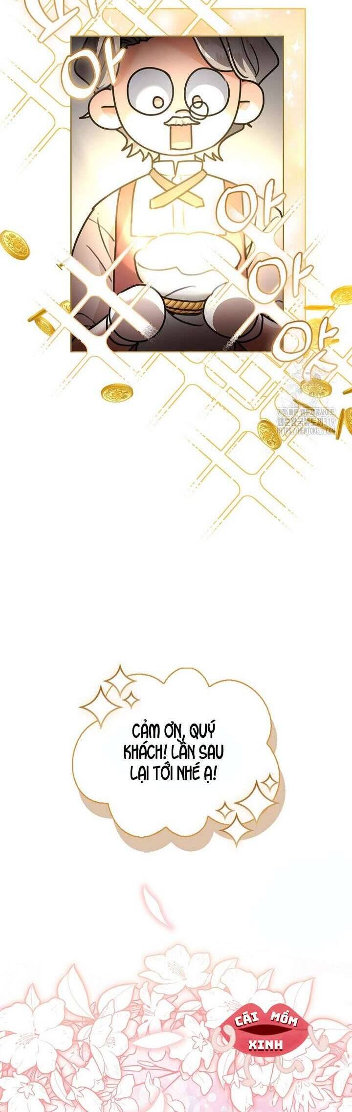 Tôi Phải Mau Chóng Kết Hôn Vì Thời Gian Có Hạn: Chapter 17