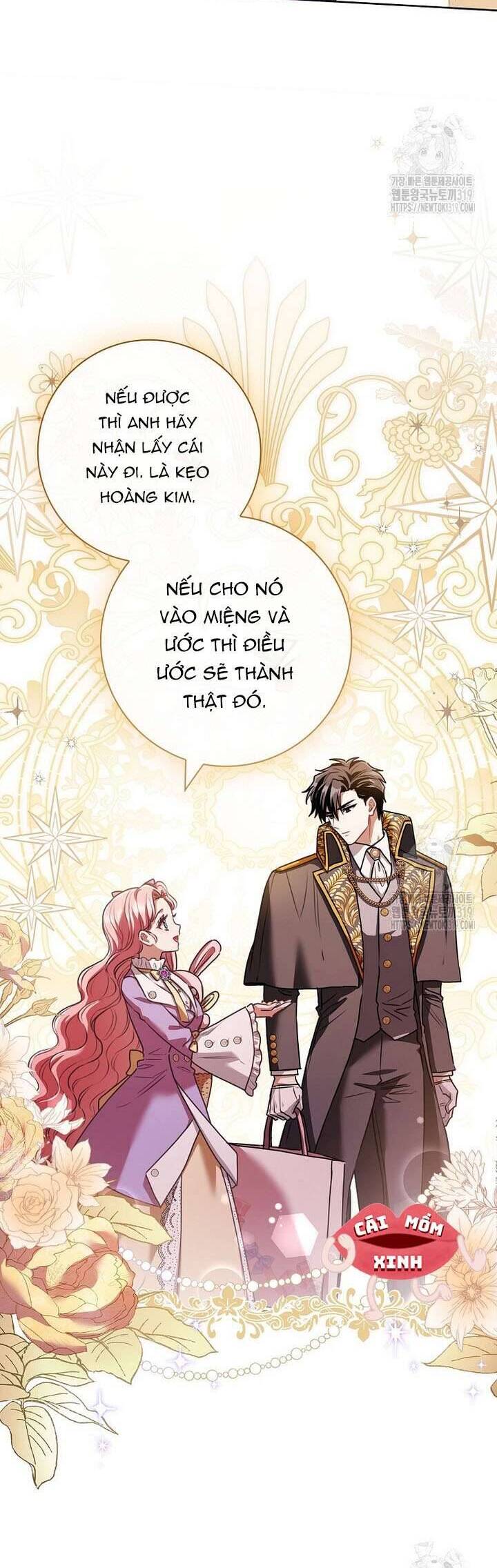 Tôi Phải Mau Chóng Kết Hôn Vì Thời Gian Có Hạn: Chapter 17