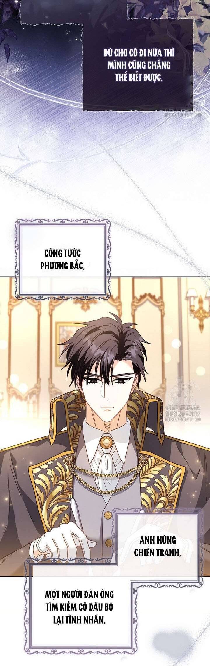 Tôi Phải Mau Chóng Kết Hôn Vì Thời Gian Có Hạn: Chapter 18