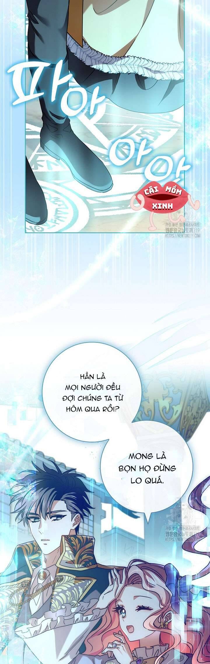 Tôi Phải Mau Chóng Kết Hôn Vì Thời Gian Có Hạn: Chapter 18