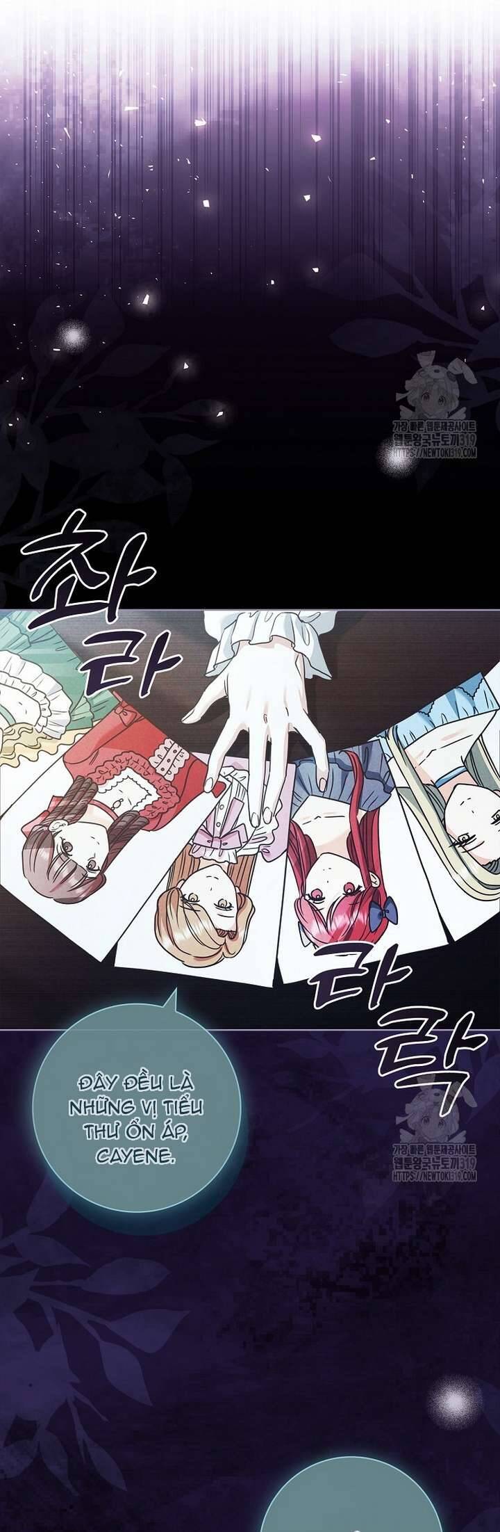 Tôi Phải Mau Chóng Kết Hôn Vì Thời Gian Có Hạn: Chapter 21