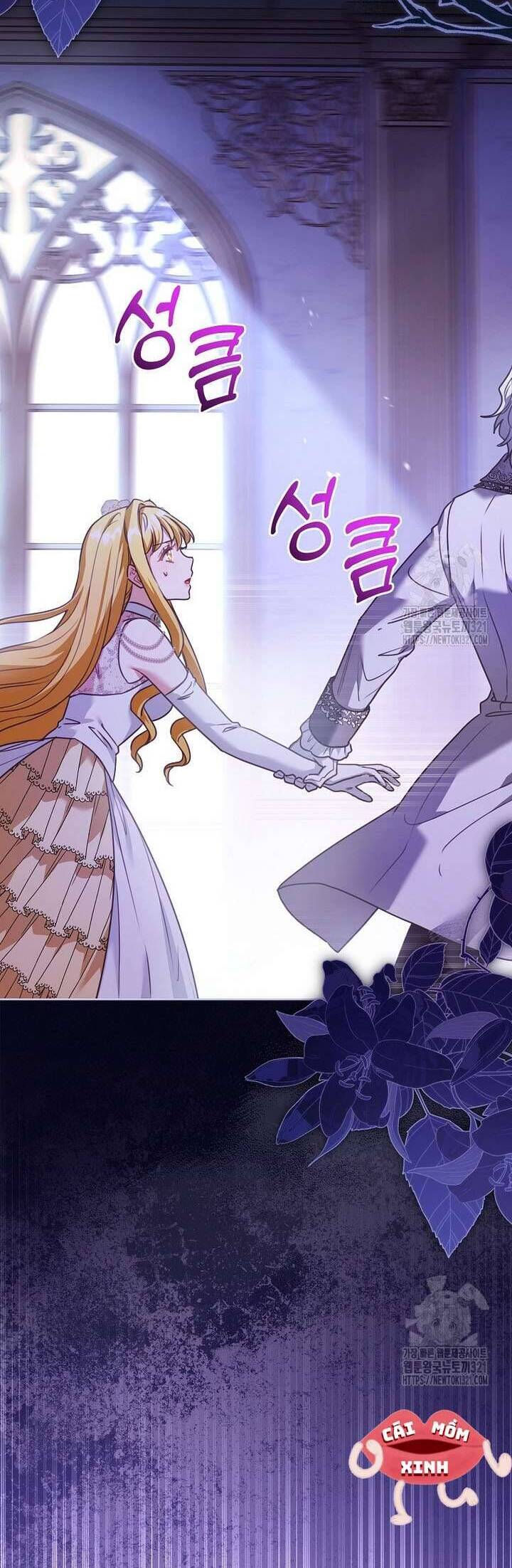Tôi Phải Mau Chóng Kết Hôn Vì Thời Gian Có Hạn: Chapter 22