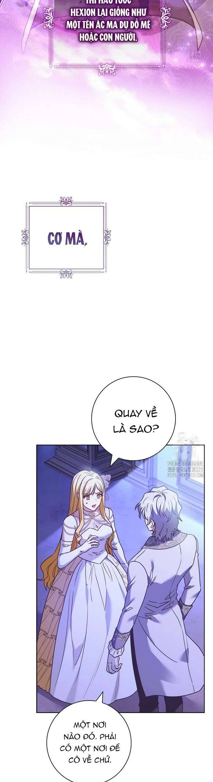 Tôi Phải Mau Chóng Kết Hôn Vì Thời Gian Có Hạn: Chapter 22