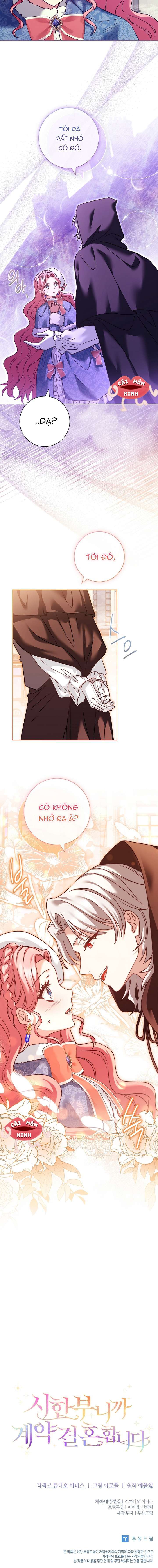 Tôi Phải Mau Chóng Kết Hôn Vì Thời Gian Có Hạn: Chapter 27