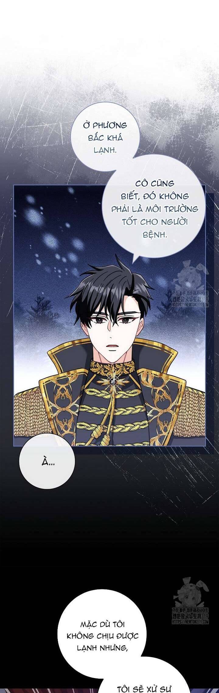 Tôi Phải Mau Chóng Kết Hôn Vì Thời Gian Có Hạn: Chapter 5