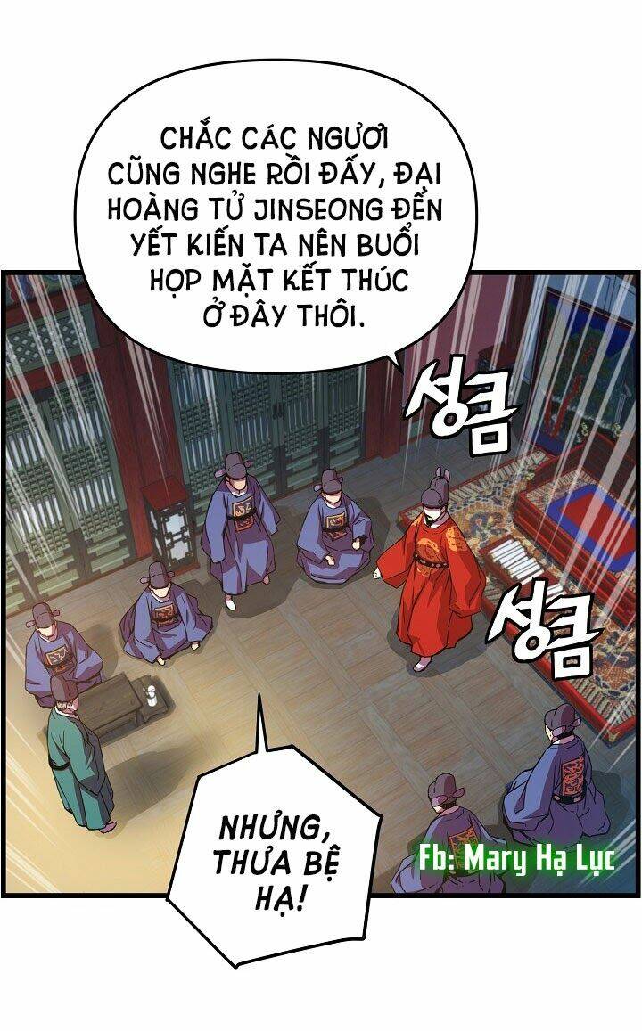 Tôi Sẽ Sống Như Một Hoàng Tử: Chapter 15