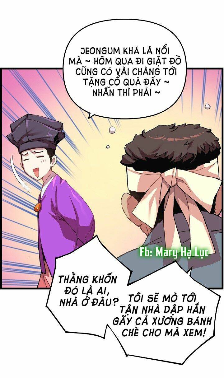 Tôi Sẽ Sống Như Một Hoàng Tử: Chapter 15