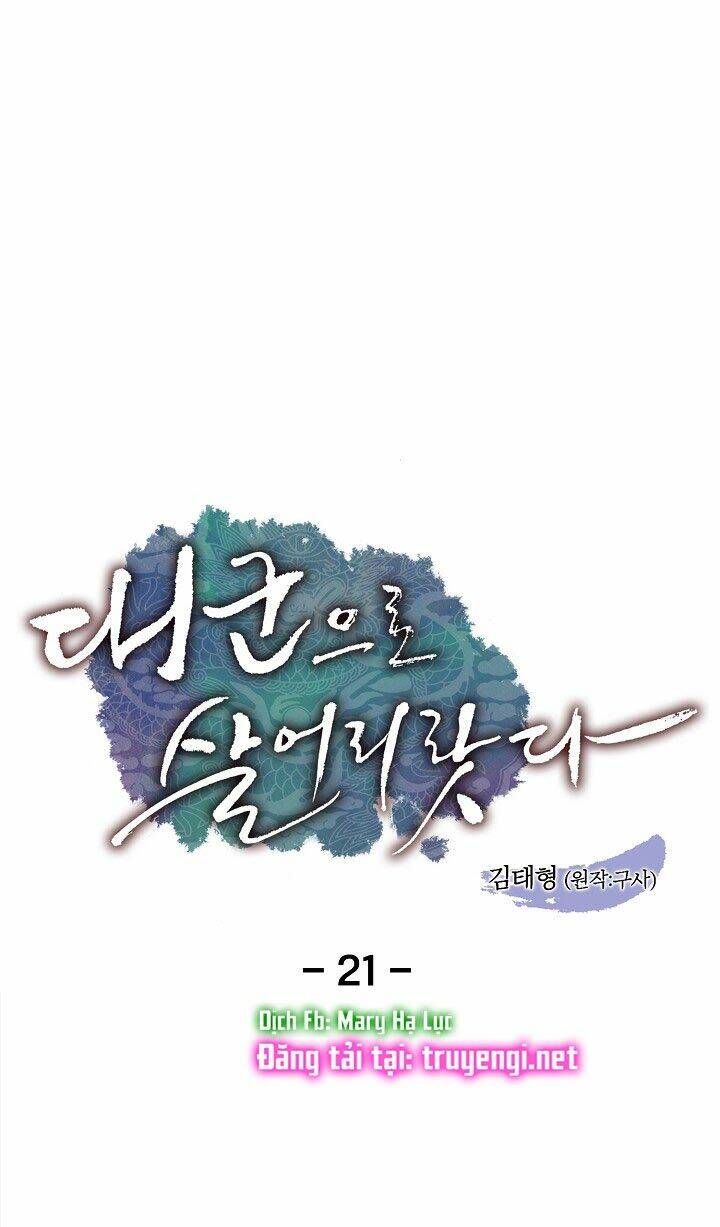 Tôi Sẽ Sống Như Một Hoàng Tử: Chapter 21